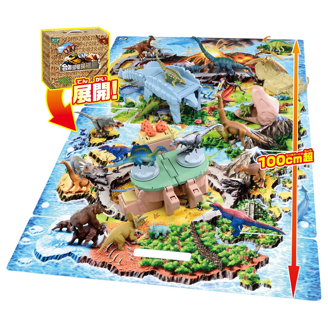 TAKARA TOMY Animal Adventure Dinosaur Exploration Island