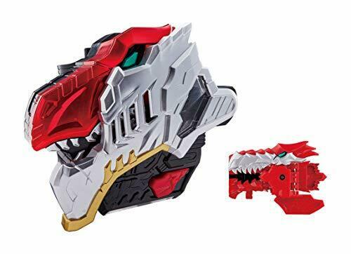 Bandai Kishiryu Sentai Ryusoulger Transformation Bracelet Dx Ryusou Changer