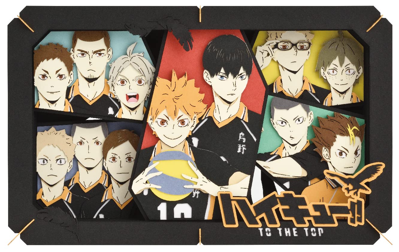 ENSKY Paper Theater Haikyu!! Karasuno High School