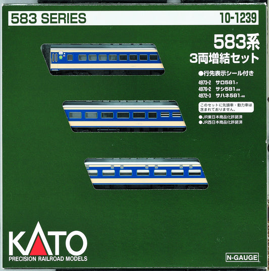 Kato N Gauge 583 Series 10-1239 3-Car Set Train