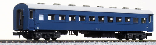 KATO 5228 Passenger Car Oha 46 Blue N Scale