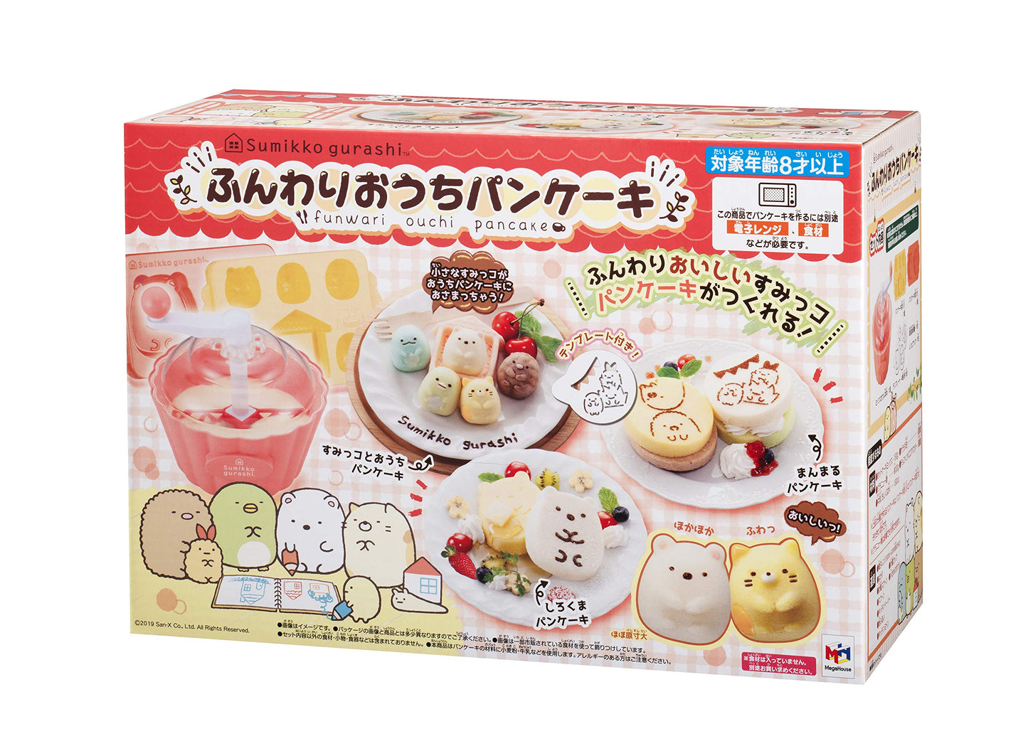 Megahouse Sumikko Gurashi 8+ Fluffy Home Pancakes