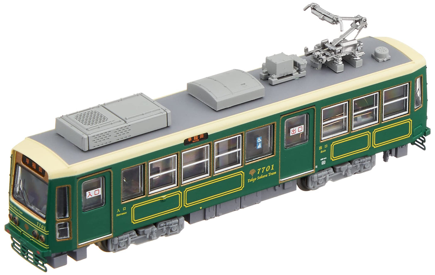 MODEMO Nt167 Tokyo Metropolitan Tram Type 7700 '7701 Green' N Scale