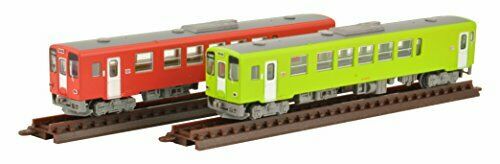 Railway Collection Akita Nairiku Jukan Railway An8800 Two Car Set B 2-car Set