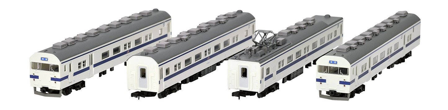 Jr Series 715-0 Nagasaki Main Line New Color 4 Cars A N Scale