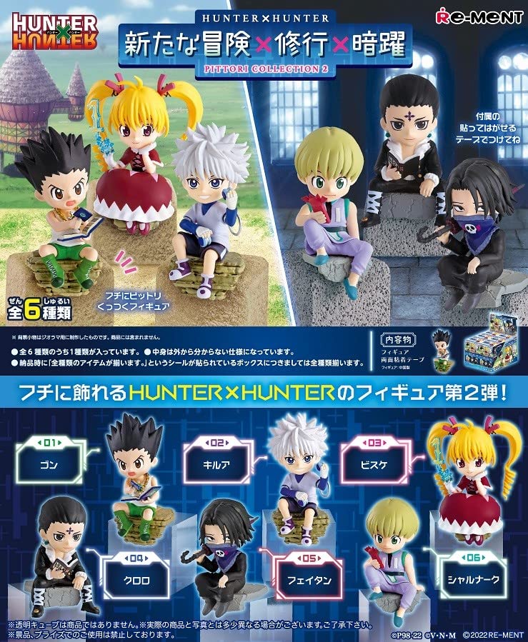 RE-MENT  Hunter X Hunter New Adventure X Training X Behind The Scenes 6Pcs Box