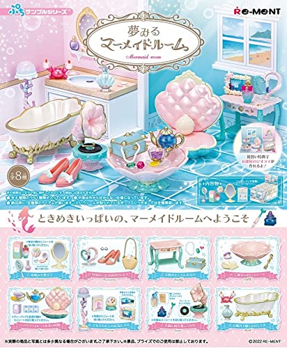 RE-MENT Petit Sample Mermaid Room 8 Pcs Box