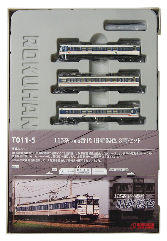 Rokuhan Z Gauge T011-5 115 Series 1000S Niigata 3-Car Set