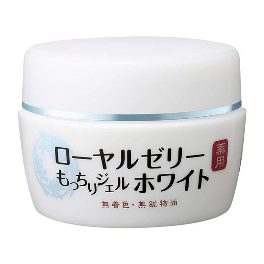 Royal Jelly Mochiri Gel White All In One