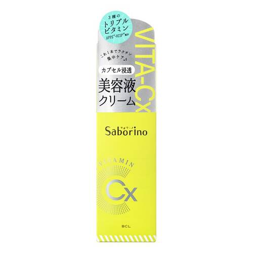 Saborino Essence Cream C Limited 3 Types Of Vitamin 40g - Beauty Essence In Japan