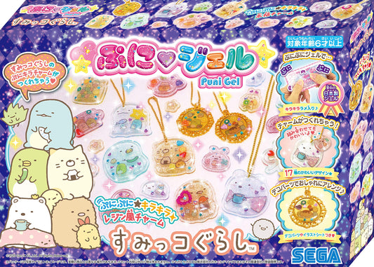 Sega Toys Punigel Pg-26 Sumikkogurashi