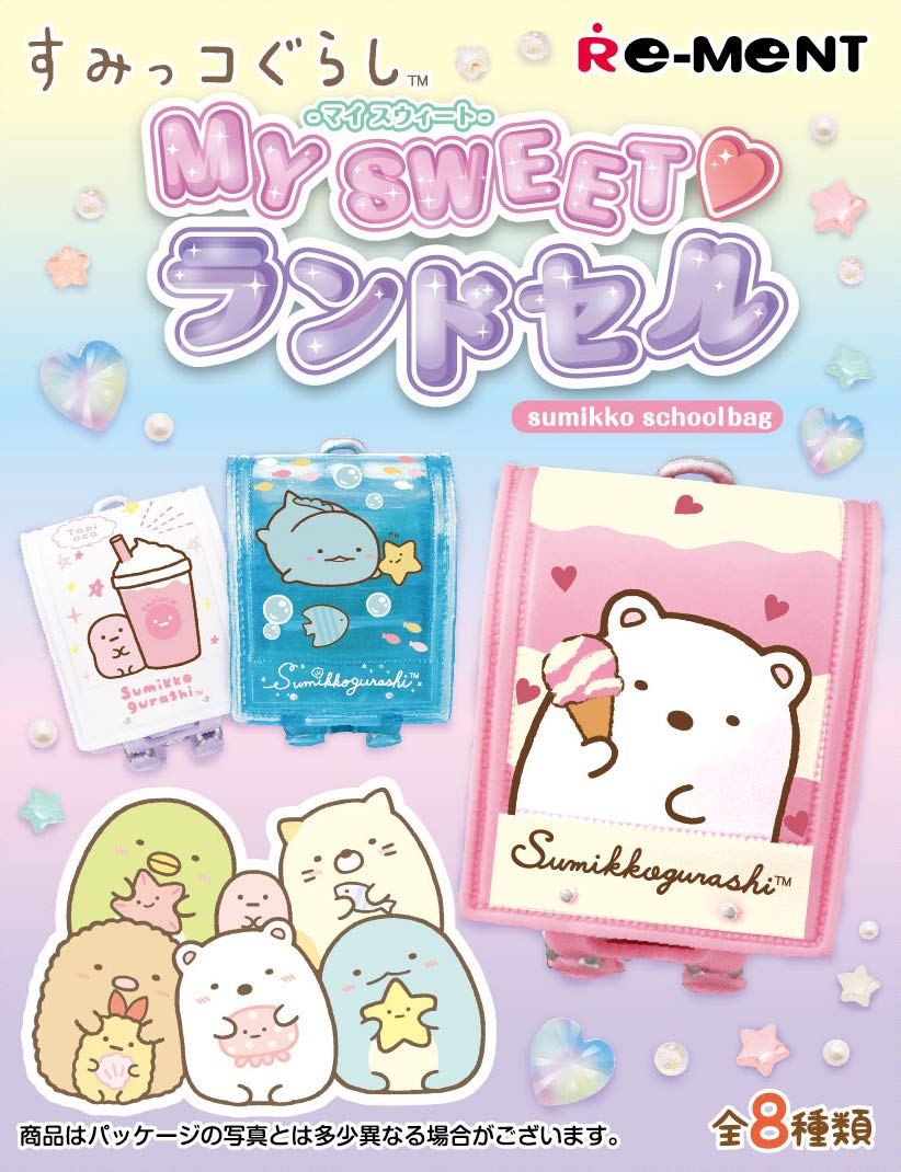 RE-MENT Sumikko Gurashi My Sweet Randosel 1 Box 8 Pcs Set