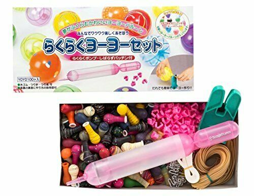 Suzuki Latex Easy Yo-yo Japanese Balloons Festival Set 100pcs