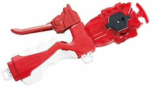 Takara Tomy Beyblade Burst B-123 Long Bey Launcher Set