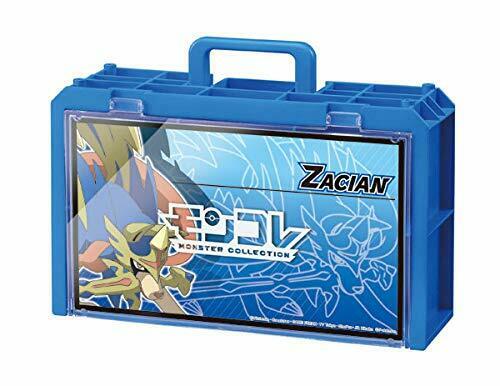 Takara Tomy Monster Collection Case Zacian Character Toy