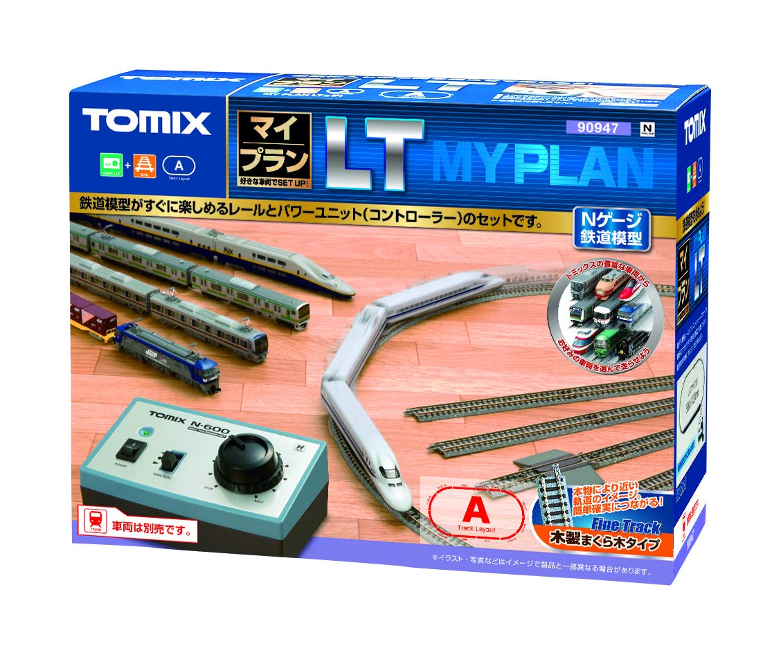 Tomix N Gauge My Plan Lt III F 90947 Tomytec Rail Set