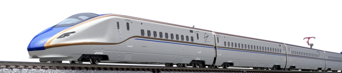 Tomix 92545 Jr Series W7 Hokuriku Shinkansen 4 Cars Set N Scale