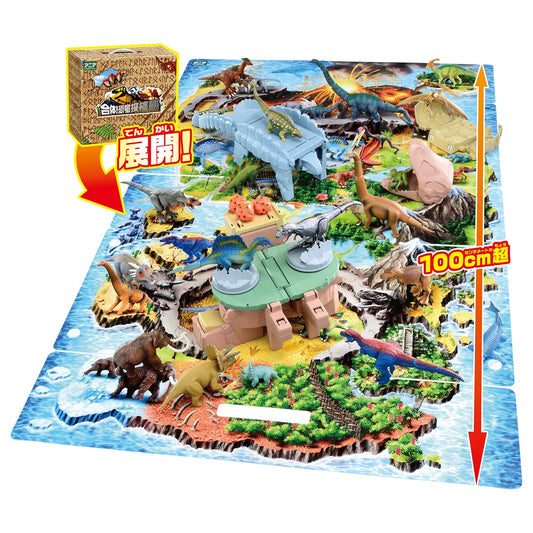 TAKARA TOMY Animal Adventure Dinosaur Exploration Island