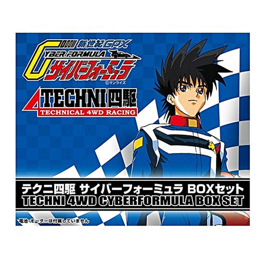 AOSHIMA 57209 Techni 4Wd Cyber Formula Box Set