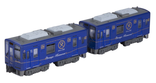 BANDAI - B-Train Shorty Hisatsu Orange Railway Hsor100 Orange Dinning 2 Cars Set - N Scale