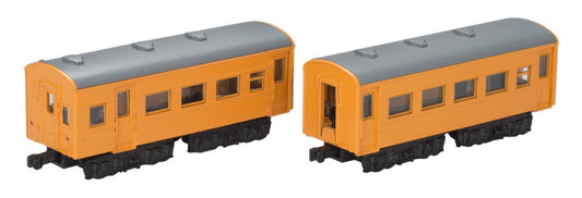 BANDAI - B-Train Shorty Oigawa Railway Suhafu42 + Oha47 Thomas 2 Cars Add-On Set - N Scale
