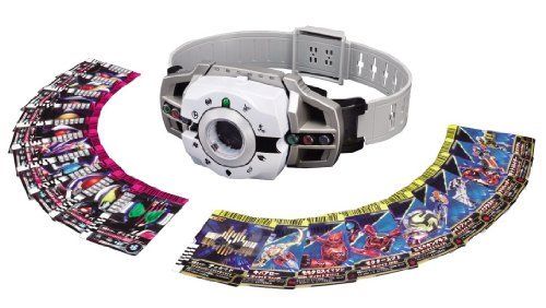 Bandai Kamen Rider Superbest Transform Belt Dx Decay Driver
