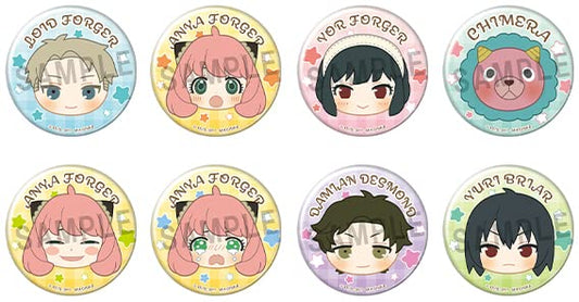 MEGAHOUSE Spy X Family Button Badge Collection Fukafuka Squeeze Bread 8Pcs Box