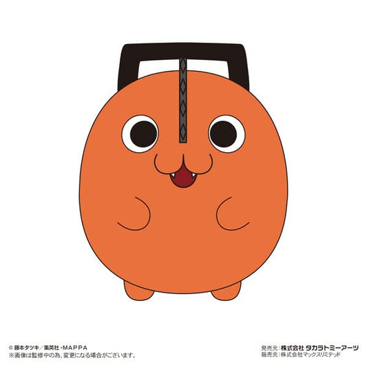 Chainsaw Man Pochita Fuwa Kororin Big MAX LIMITED , Takara Tomy A.R.T.S