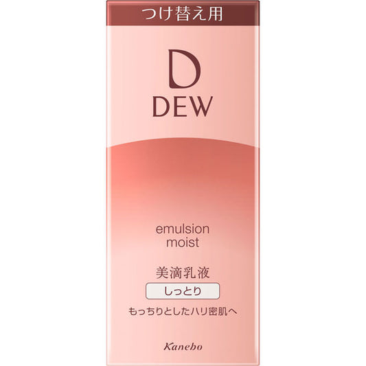 Dew Emulsion Moist Refill 100ml Milk