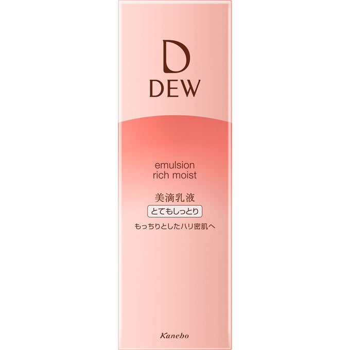 Kanebo Dew Emulsion Rich Moist For All Skin Types 100ml  - Japanese Moisture Emulsion