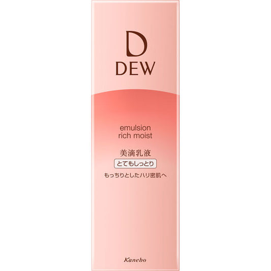 Kanebo Dew Emulsion Rich Moist For All Skin Types 100ml  - Japanese Moisture Emulsion