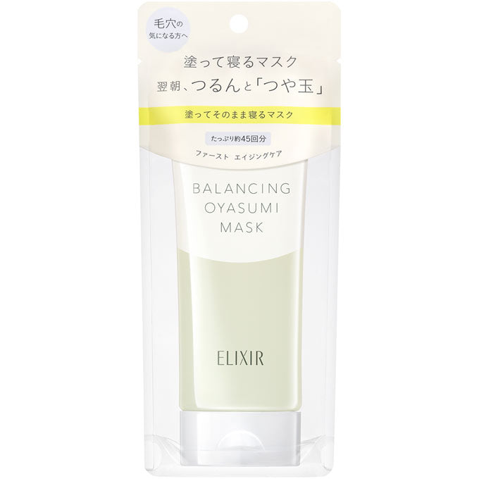 Elixir Balancing Oyasumi Mask 90g Shiseido