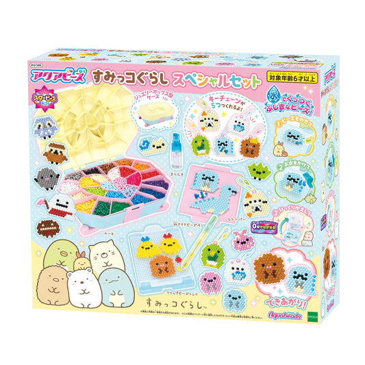 Epoch Aq-S86 Aqua Beads Sumikkogurashi Special Set