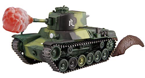 FUJIMI Tm11Ex-1 Chibi-Maru Military Type 1 Chi-He Medium Tank Sp Ver W/ Effect Parts Non-Scale Kit
