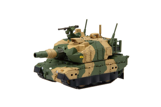 FUJIMI Tmsp3 Chibi-Maru Military Sp Type 10 Battle Tank Non-Scale Kit