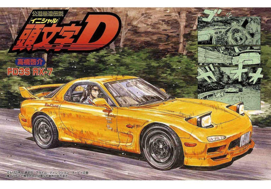 Fujimi Initial D Series 10 Fd3s Rx-7 Keisuke Takahashi Specification Plastic Car Kit