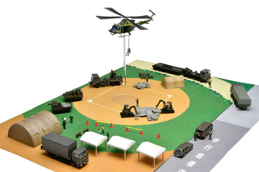 Gj! One Hundred Views Of Working Vehicles 003 Self-Defense Forces Disaster Prevention Training Site 8 Pieces Box Diorama Supplies