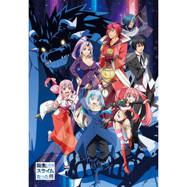 ENSKY 1000T-323 Jigsaw Puzzle That Time I Got Reincarnated As A Slime Tempest 1000 Pieces