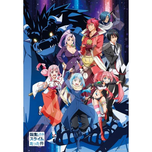 ENSKY 1000T-323 Jigsaw Puzzle That Time I Got Reincarnated As A Slime Tempest 1000 Pieces