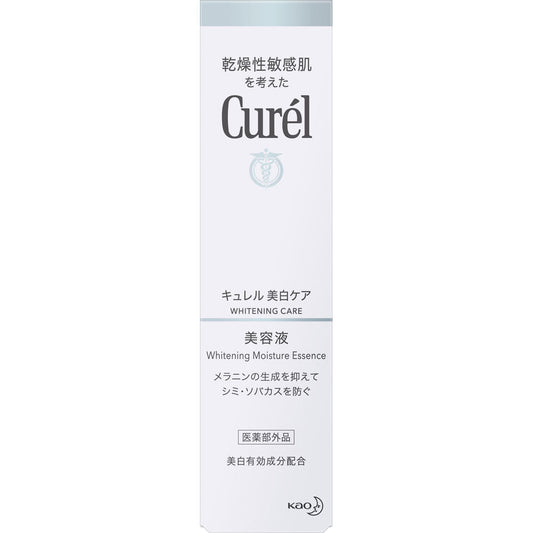 Kao Curel Whitening Moisture Essence 30g - Buy Japanese Facial Whitening Care