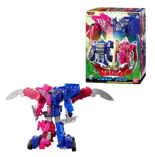 BANDAI Zenkai Gattai Dx Zenkaioh Vroomagine Set Kikai Sentai Zenkaiger