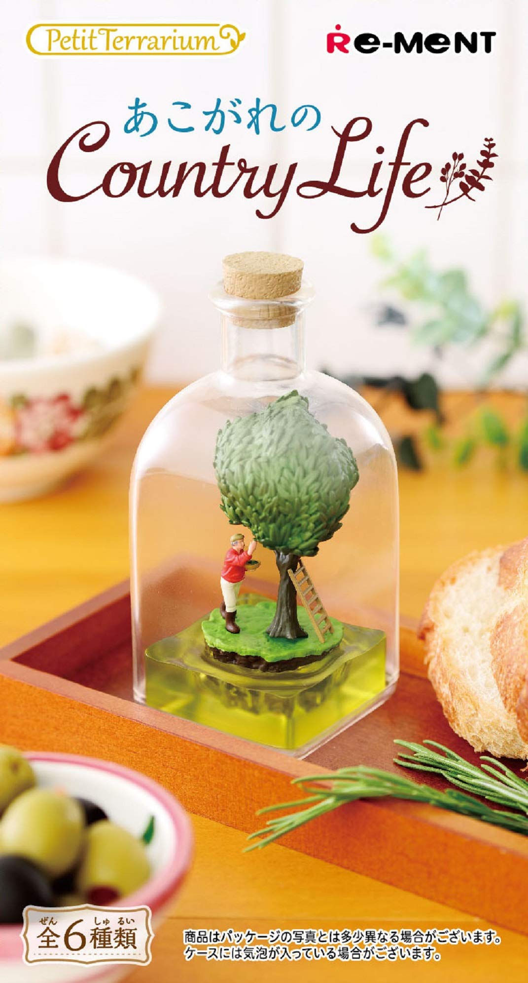 RE-MENT Longing For The Country Life 1 Box 6 Pcs Complete Set