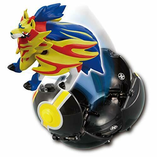 Monster Collection Pokedel-z Zamazenta Gorgeous Ball Character Toy