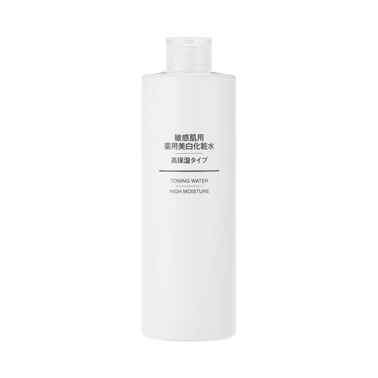 Muji Quasi-Drug, Medicated Whitening Lotion For Sensitive Skin, Highly Moisturizing Type, Large Capacity, 400Ml 44294123