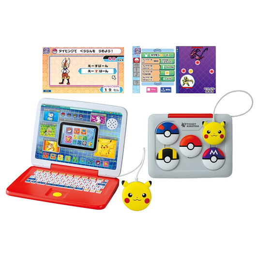 Pokemon Pikachu Academy Laptop Japanese