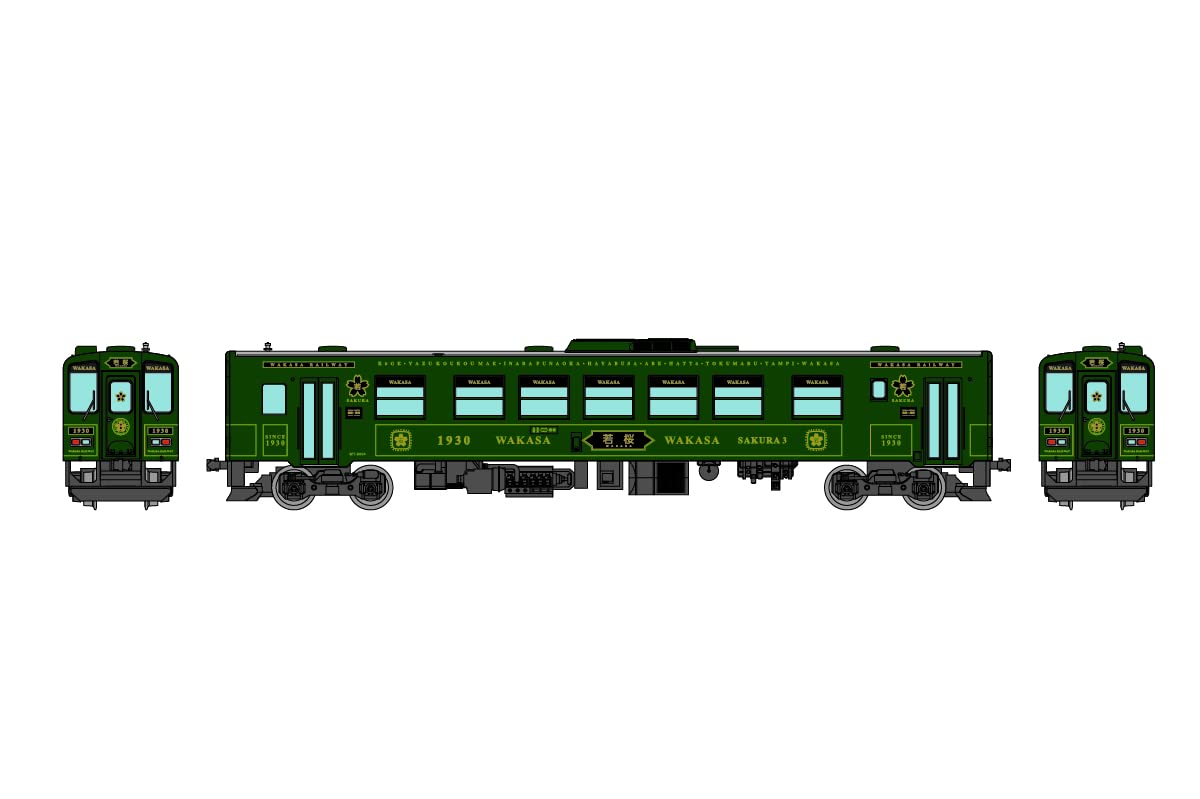 Railway Collection Tetsukore Wakasa Railway Wt3000 Wakasa Issue Diorama Supplies 316978
