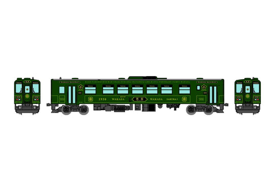 Railway Collection Tetsukore Wakasa Railway Wt3000 Wakasa Issue Diorama Supplies 316978