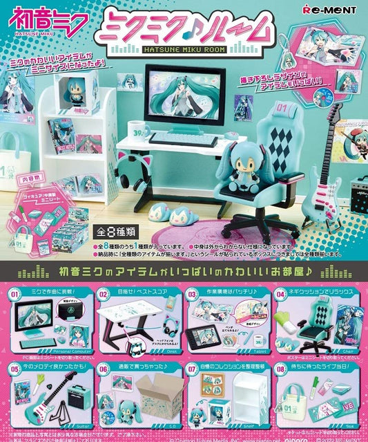 RE-MENT Hatsune Miku: Miku Miku Room 8Pcs Box