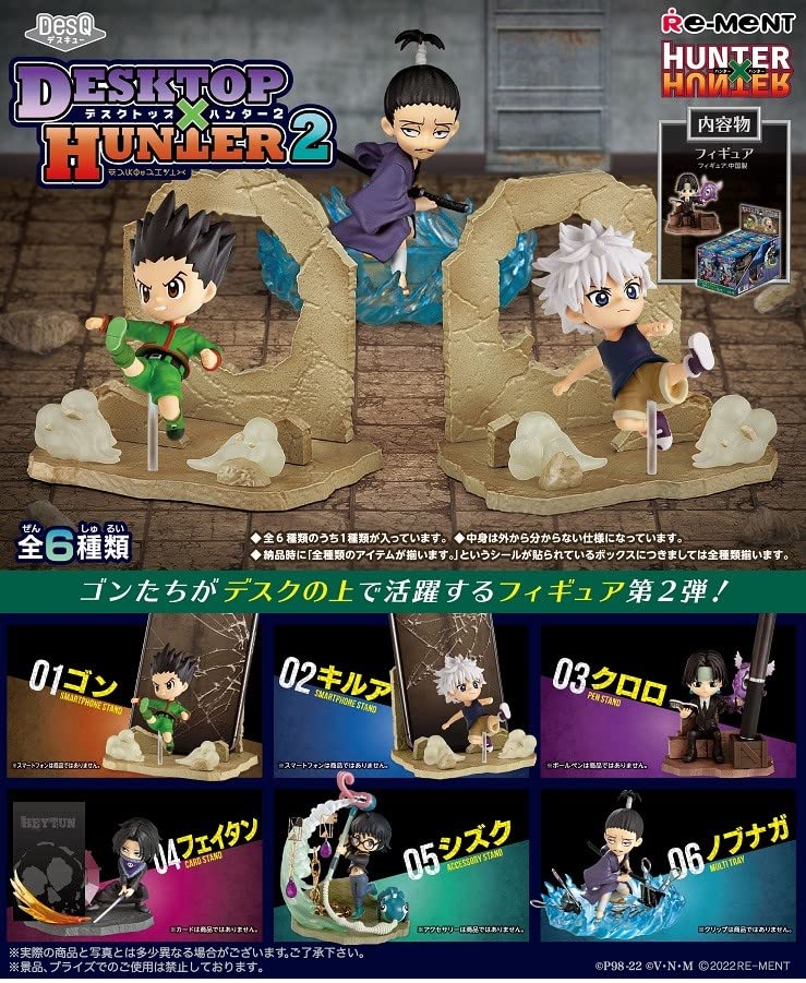 RE-MENT - Desq Hunter X Hunter Desktop Hunter Vol. 2 - 6 Pcs Box