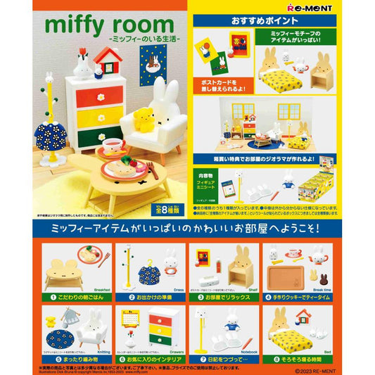 Rement Miffy Room Life With Miffy Box Product Japan All 8 Types Complete